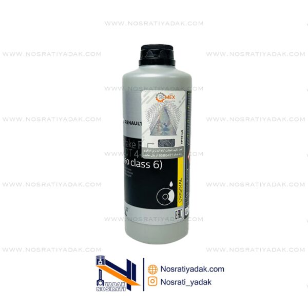 روغن ترمز رنو DOT 4 اورجینال