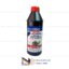 روغن دنده لیکومولی 85W-90 GL-5 – 1 لیتری (LIQUI MOLY)