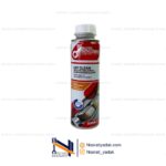 کاتالیزور شوی اتوشلوسل آلمان (Catalyst Cleaner)