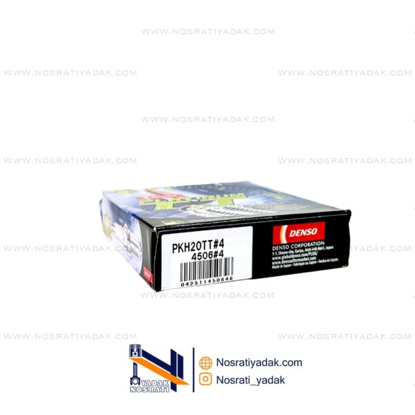شمع DENSO PKH20TT – اورجینال ژاپن (Twin Tip)